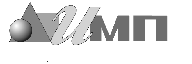 IMP